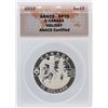 Image 1 : 2013 ANACS Graded SP70 O Canada Holiday $10 Fine Silver Coin