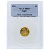 Image 1 : 1991 PCGS MS69 $5 American Eagle Gold Bullion Coin