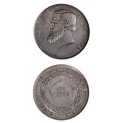 Brazil 1872 Dom Pedro II Silver Medal