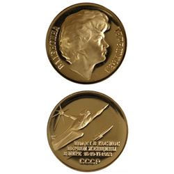 U.S.S.R 1963 Space Program Gold Medal