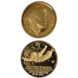 U.S.S.R 1965 Space Program Gold Medal