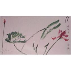 Asian School (20th Century), UNTITLED, watercolor on paper, 38 x 74", inscribed 'To Sam Francis...