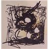 Image 1 : Contemporary School (20th Century), UNTITLED, ink drawing on paper with cigarette burn-hole des...