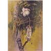 Image 1 : LeBaDang (b. 1922) Vietnamese French, THE ROSE, color lithograph, signed, numbered edition of 1...