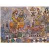 Image 1 : Theodore Tobiasse (b. 1927) French/Israeli, BELLA VERONE, color lithograph, signed, numbered ed...