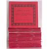 Image 1 : Auction Catalogs: Decorative Arts, SILVER, NAUTICAL, AMUSEMENT, TOYS, CAMERAS AND MODELS, mostl...