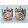 Image 1 : A pair of Augustus Rex porcelain jars and covers, of circular shape with high shoulder rectangula...