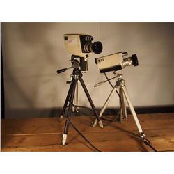 Akai Camera on Tripod (2)