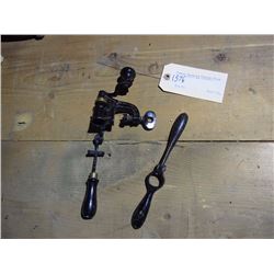 Shotgun Shell Reloading Equipment (2 piece)