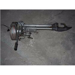 Seaking Outboard Motor