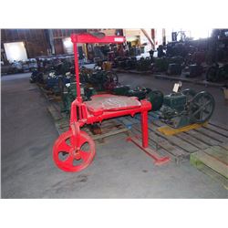 Unknown Metal Rail Piece