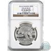 Image 1 : RCM Issue: 2014 Canada $50 Polar Bear NGC Certified PF-70 Matte (TAX Exempt)