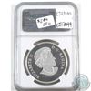 Image 2 : RCM Issue: 2014 Canada $20 25th Anniversary of the Canadian Space Agency NGC Certified PF-70 Ultra C