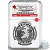 Image 1 : RCM Issue: 2015 Canada $15 Franklin Carmichael - Upper Ottawa Near Mattawa NGC Certified PF-70 Ultra