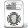 Image 2 : RCM Issue: 2015 Canada $15 Franklin Carmichael - Upper Ottawa Near Mattawa NGC Certified PF-70 Ultra