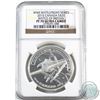Image 1 : RCM Issue: 2015 Canada $20 WWII Battlefront Series - Battle of Britain NGC Certified PF-70 Ultra Cam