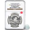 Image 1 : RCM Issue: 2013 Canada $5 Canadian Bank Notes Canadian Bank of Commerce Seascape and Youth NGC Certi