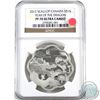 Image 1 : RCM Issue: 2012 Canada $15 Lunar Lotus Year of the Dragon NGC Certified PF-70 Ultra Cameo (TAX Exemp