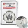 Image 1 : RCM Issue: 2005 Canada $5 VE Day Silver Maple Leaf with Tulip Privy Mark NGC Certified SP 70 (TAX Ex