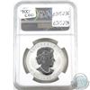 Image 2 : RCM Issue: 2005 Canada $5 VE Day Silver Maple Leaf with Tulip Privy Mark NGC Certified SP 70 (TAX Ex