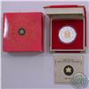 Image 1 : RCM Issue: 2006 Canada Year of the Dog $15 Lunar Silver/Gold Coin. Comes in original Mint packaging 