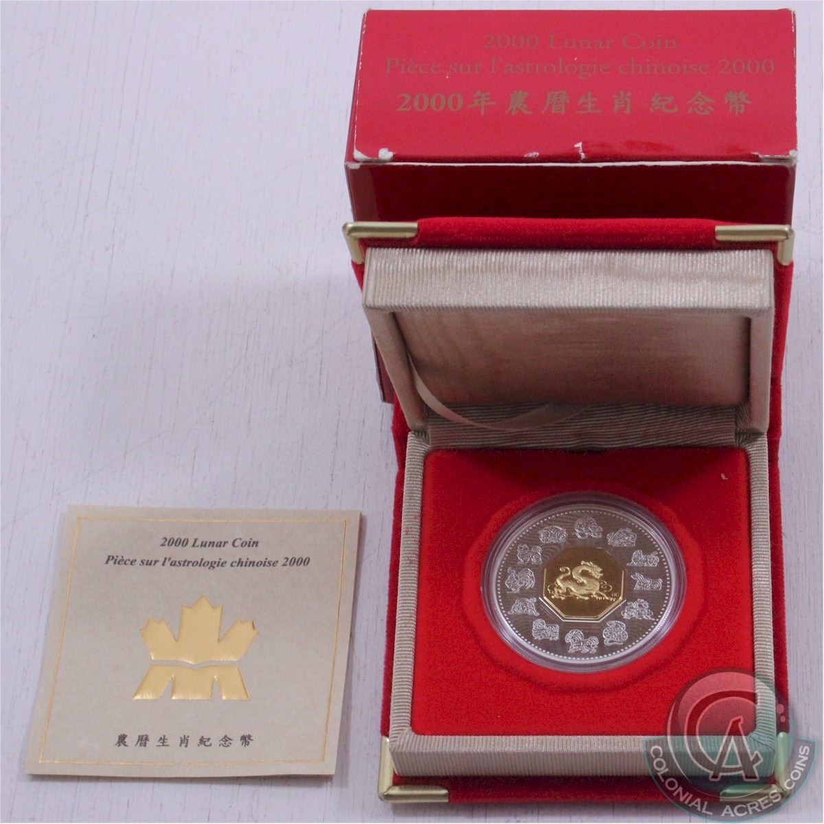 2000 Canada Year of The Dragon $15 Lunar Proof Silver Coin with Case /& COA