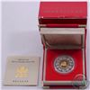 Image 1 : RCM Issue: 2000 Canada Year of the Dragon $15 Lunar Silver/Gold Coin (outer cardboard sleeve lightly