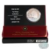 Image 1 : RCM Issue: 2005 Canada $20 Three Masted Ship Fine Silver Coin from the Tall Ship Series (TAX Exempt)