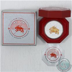 Singapore Mint: 2011 Singapore $10 2oz .999 Fine Silver Proof Year of the Rabbit Coloured Coin. The 