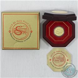 Singapore Mint: 2013 Singapore $5 .9999 Fine Gold Proof Year of the Snake Zodiac Coin (TAX Exempt).