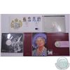 Image 1 : Royal Mint Issue: Lot of 4x Great Britain Commemorative coins. This lot includes: 1990 Queen Mother'