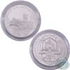 Image 3 : Royal Mint Issue: 1988 Dublin City Sterling Silver 2-coin Medallion set. This set contains a 988-198