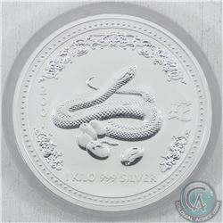 Perth Mint Issue: 2001 Australia Kilo (32.15oz.) .999 Fine Silver Year of the Snake Silver Coin (TAX