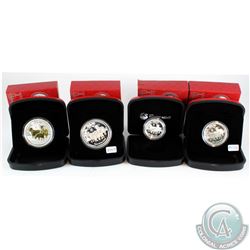 Perth Mint Issue: 4x 2015 Australian Silver Lunar Series II coins. (TAX Exempt). This lot includes: