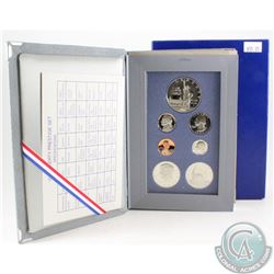 US Mint: 1986 United States Prestige 7-coin Proof Set