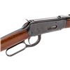 Winchester Model 1894 Lever Action SRC
