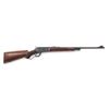 Image 2 : Winchester Model 71 Lever Action Rifle