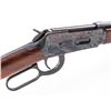 Image 2 : Winchester Model 94AE Lever Action Carbine