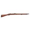 Image 2 : Mauser Model 1871/84 Bolt Action Rifle