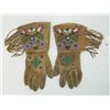 Image 11 : Plateau Beaded Gauntlets