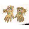 Image 12 : Plateau Beaded Gauntlets