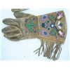 Image 6 : Plateau Beaded Gauntlets