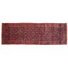 Image 1 : Handmade Persian/Oriental Carpet