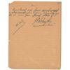 Image 8 : Thomas Edison