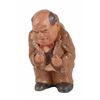 Image 1 : William Jennings Bryan