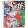 Image 2 : Marc Chagall