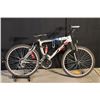 Image 1 : GREY AND WHITE 21 SPEED SPORTEK MOJO 2.6 FULL SUSPENSION MOUNTAIN BIKE