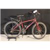 Image 1 : RED NISHIKI MANITOBA 18 SPEED MOUNTAIN BIKE