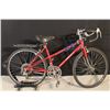 Image 1 : RED UNIVEGA 14 SPEED MOUNTAIN BIKE WITH KICKSTAND