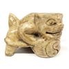Image 1 : Jade Foo Dog Ceremonial Keeper of the Gates